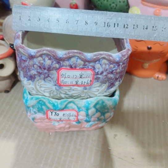 红陶12211111111111111