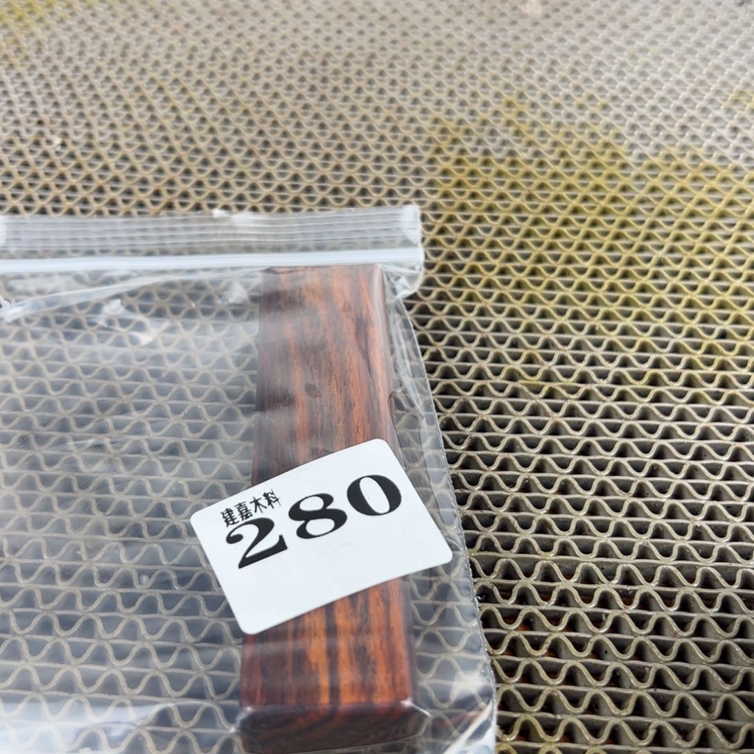 无***噎木木料一物一拍木料