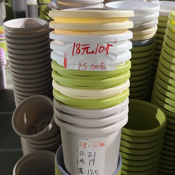 四季3#口径21白色10个无托