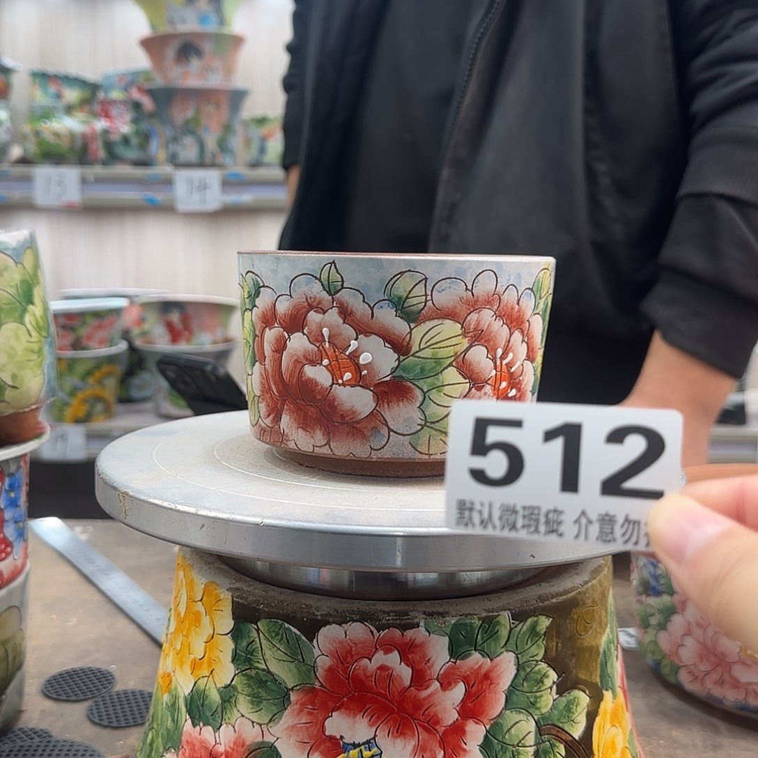 瑕疵瑕疵瑕疵瑕疵512