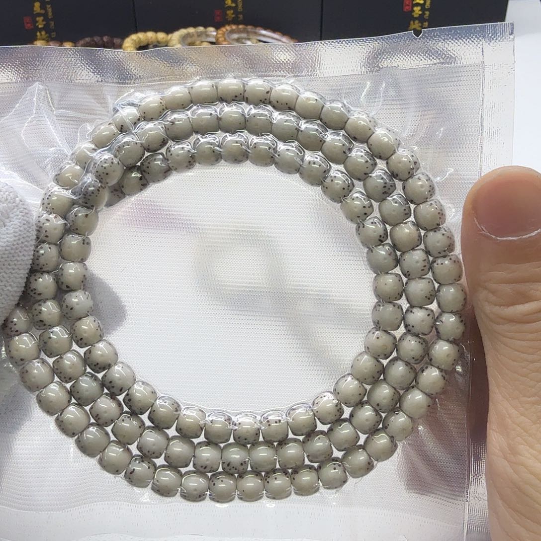 星月菩提吊坠21梵天绿包白大眼睛通体7鼓珠108一物一图