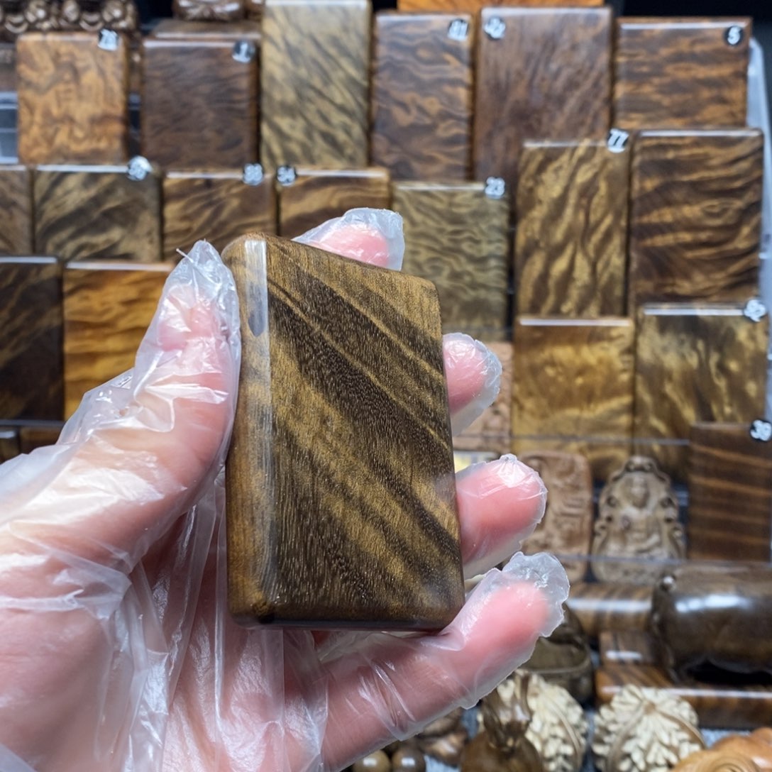 金丝楠小叶桢楠无事牌