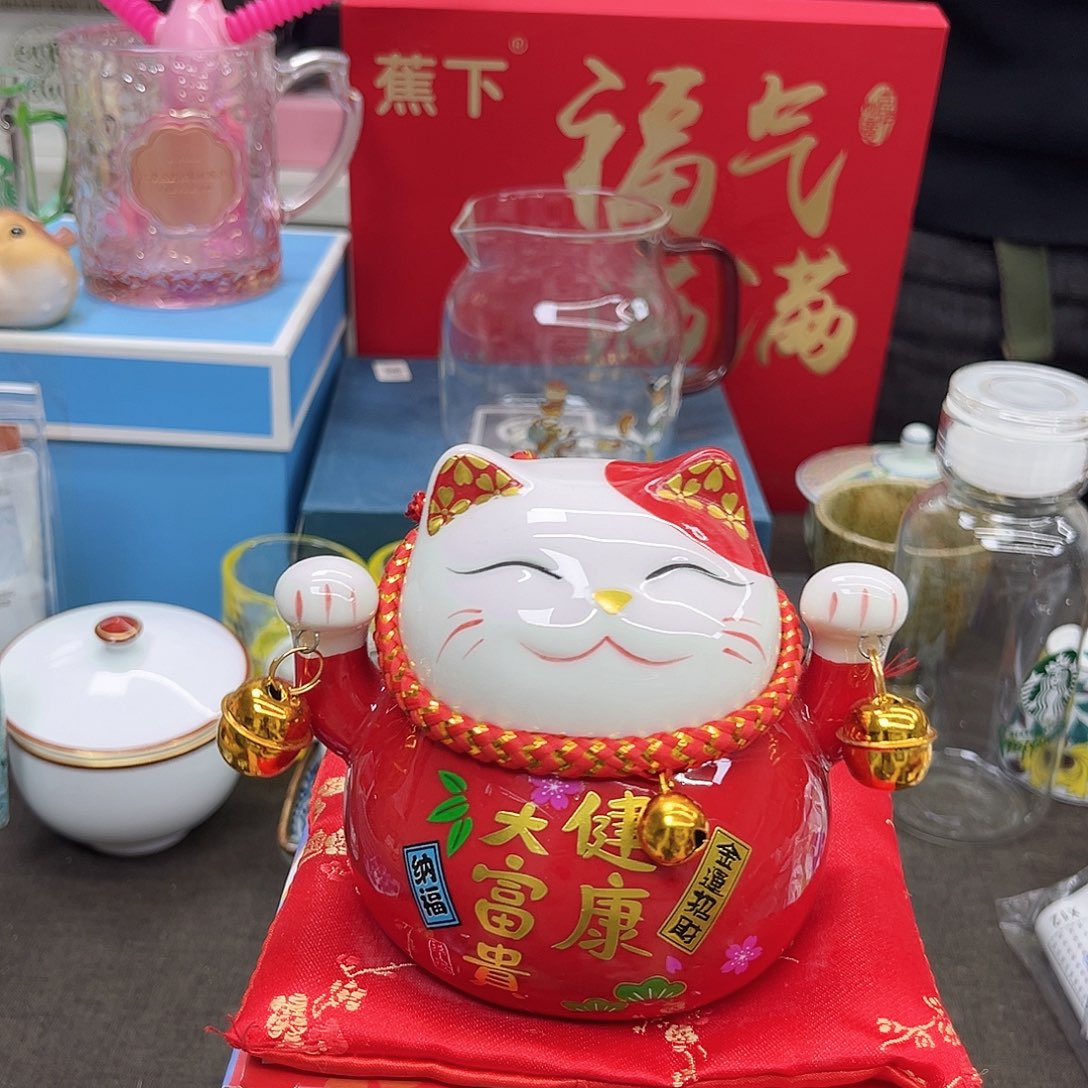 瓷片@@8888happyday