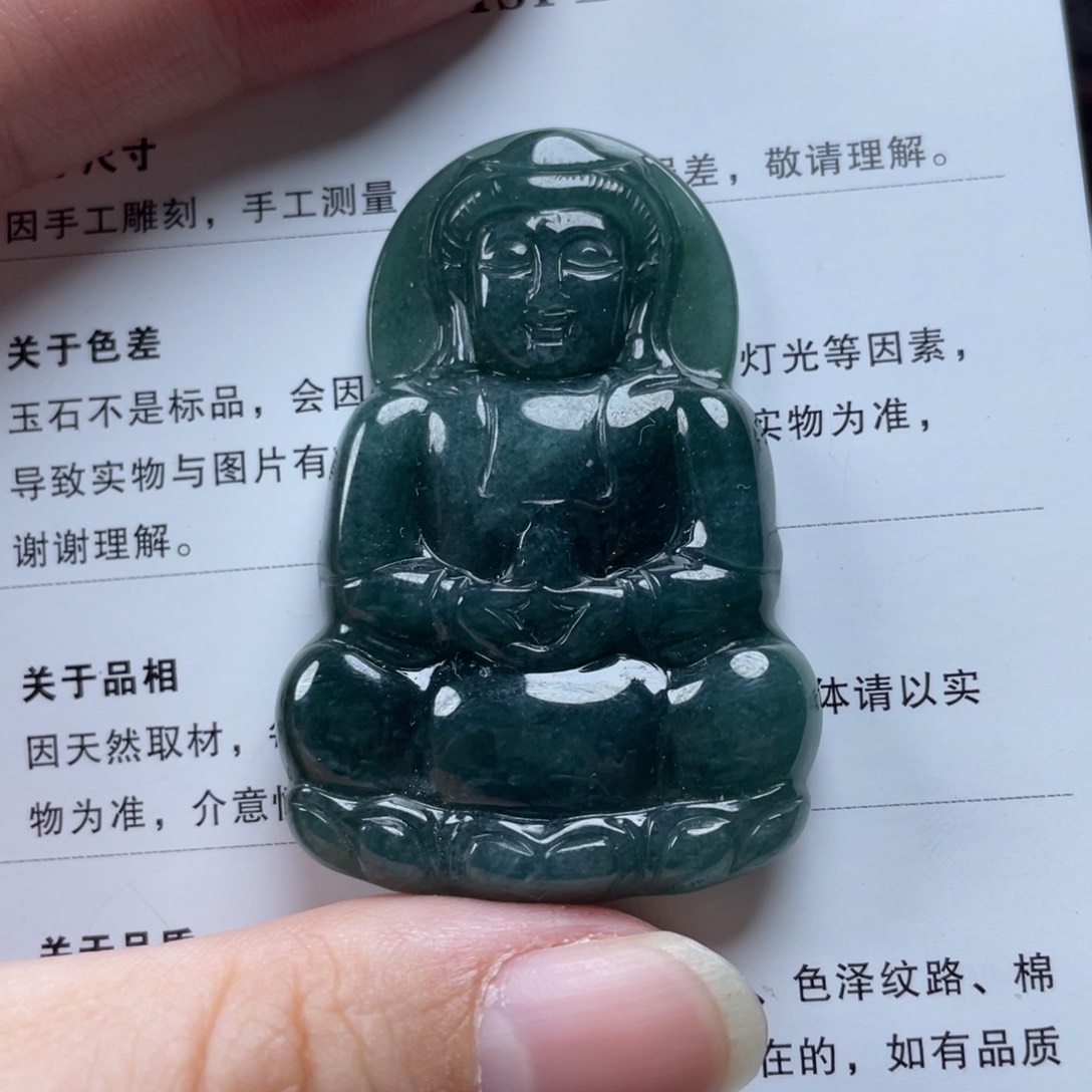 翡翠颈饰未镶嵌观音