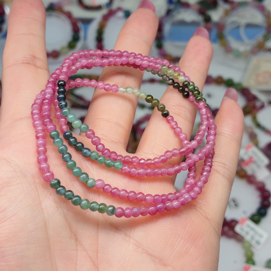 未镶嵌手链碧玺29