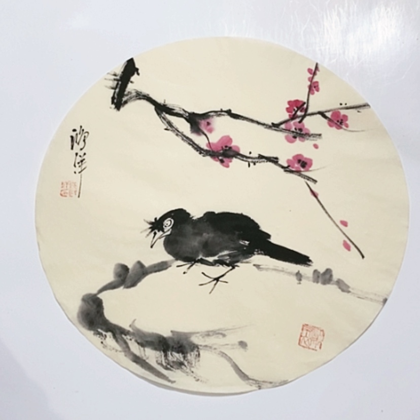 【闪购商品】一二三四五六七八九