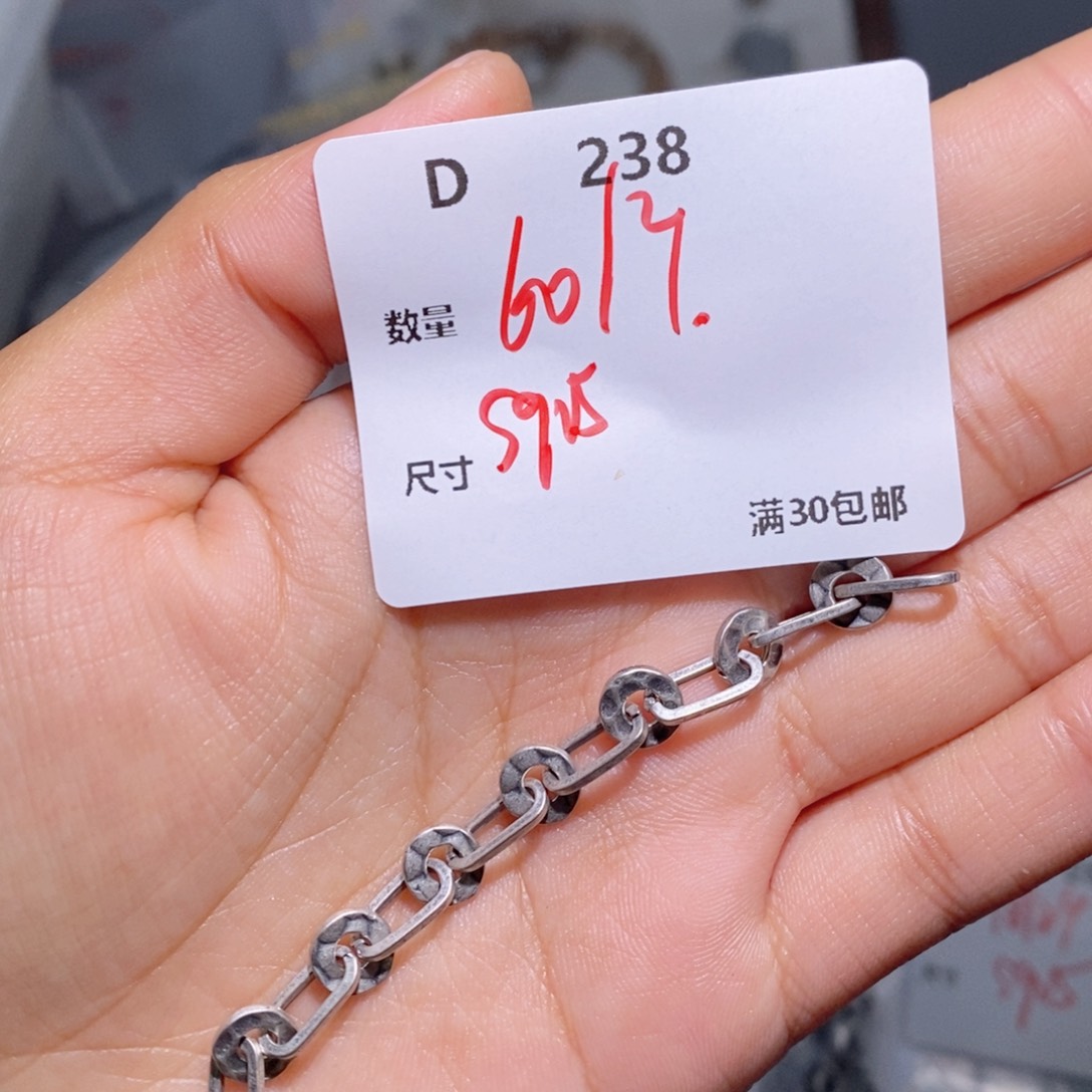 水晶颈饰银S925镶嵌D238
