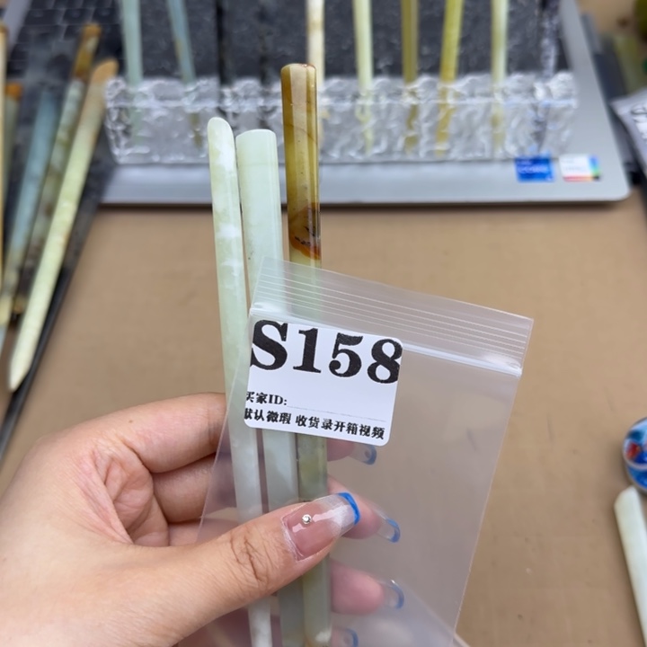 福***僧蛇纹石玉未镶嵌发饰