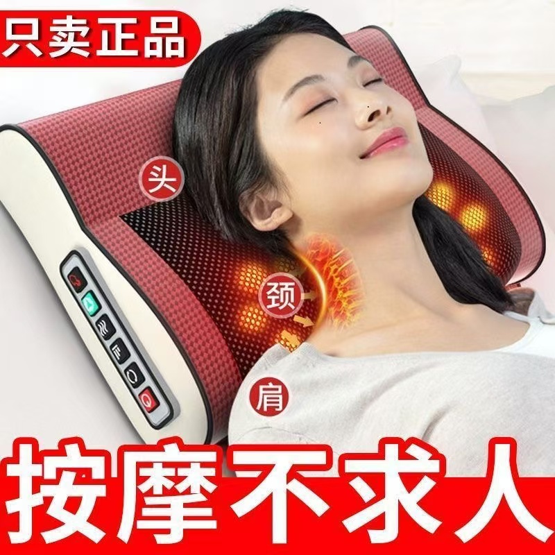 【送长辈】恒温加热按摩仪全身放松小神器颈椎多功能腰椎全自动