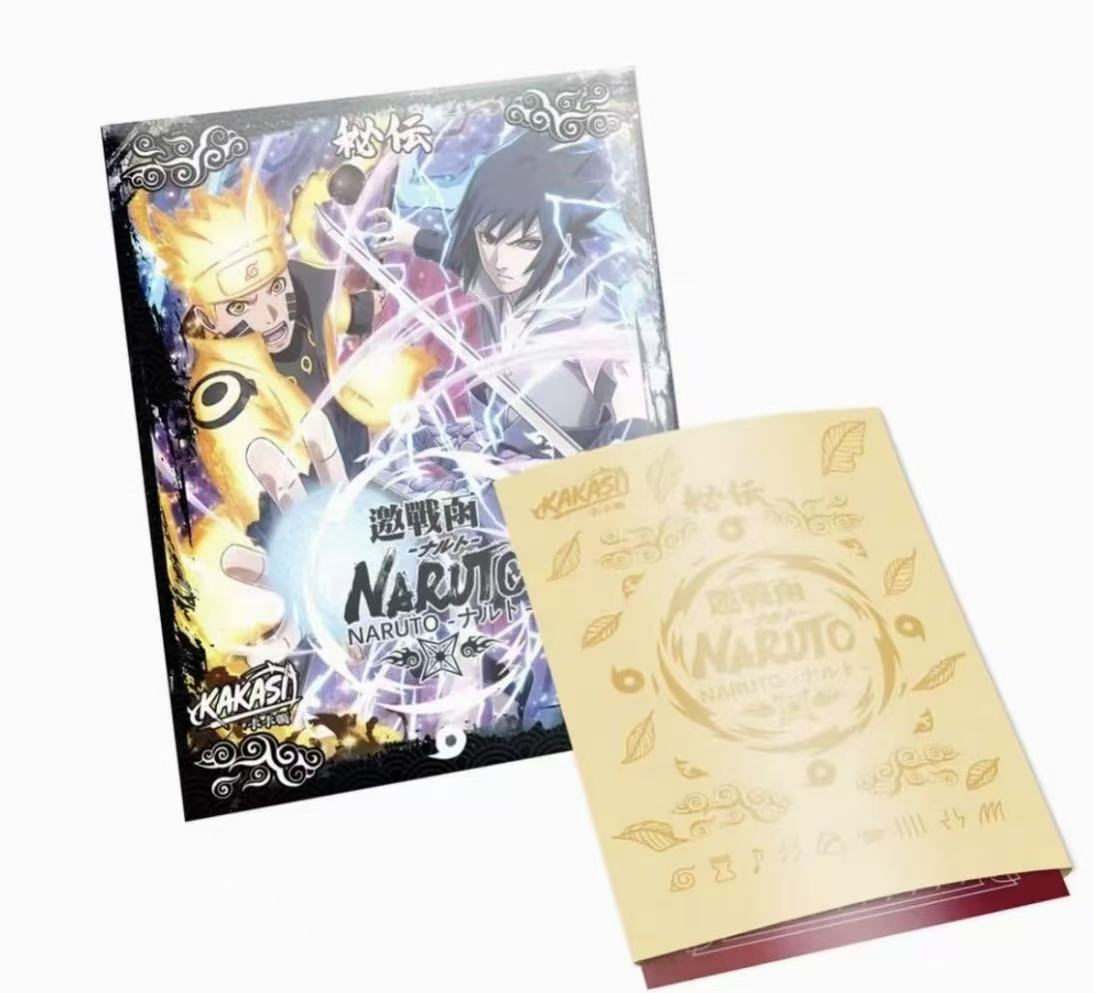 北境神创 同人二创火影忍者邮票集 盲盒（S拆包代拆）