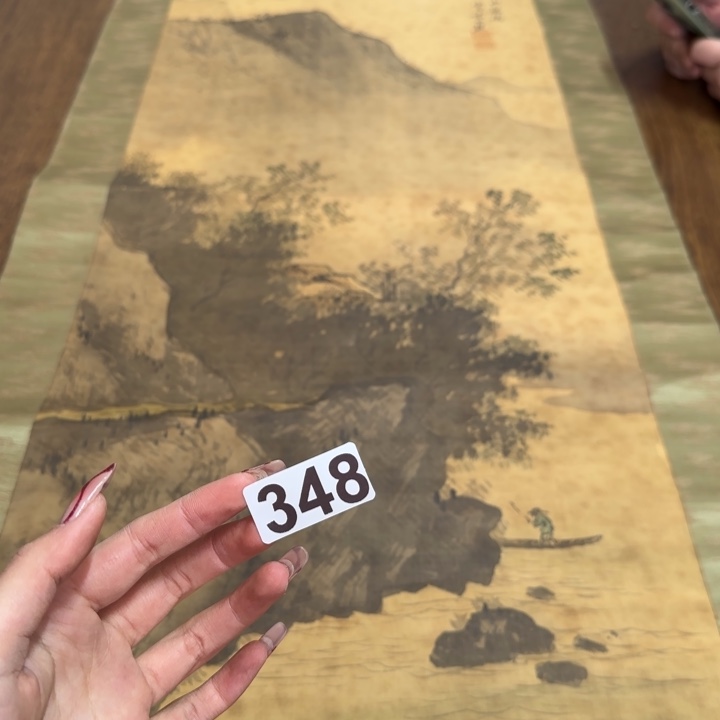 锦**程哈哈哈哈哈348