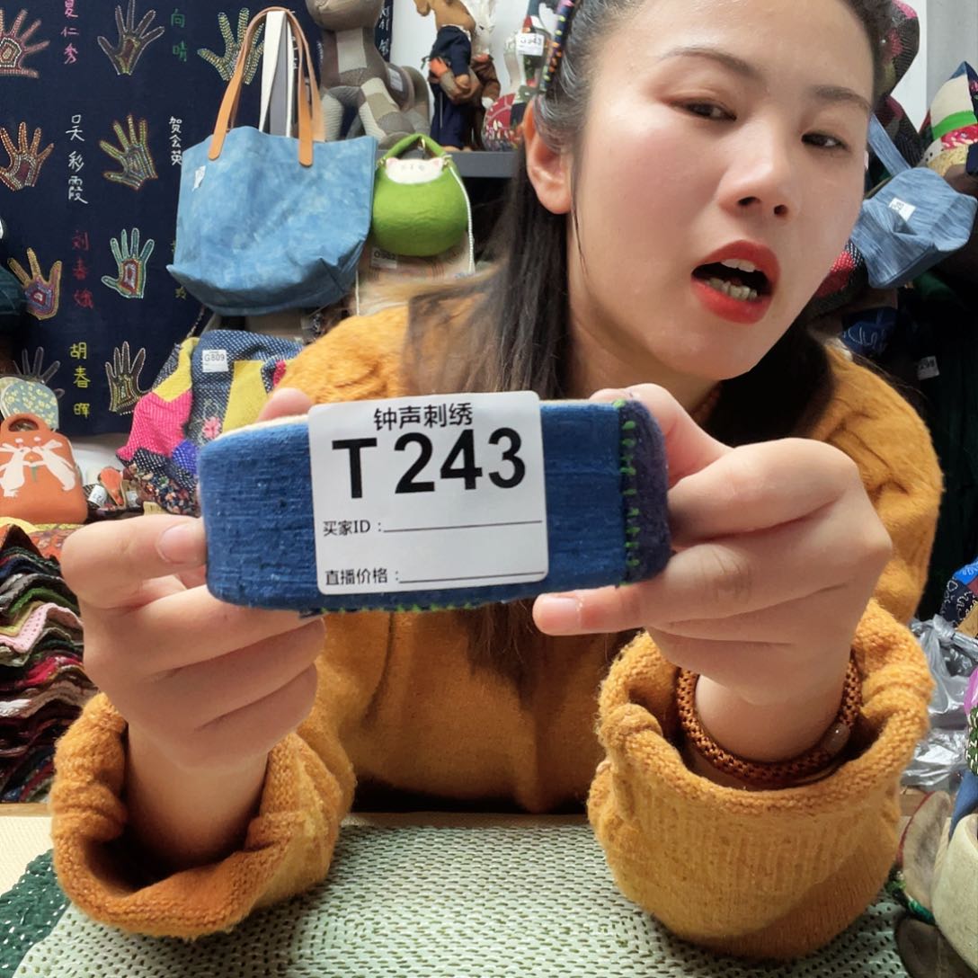 织绣拽*妞-！1111111111111111111