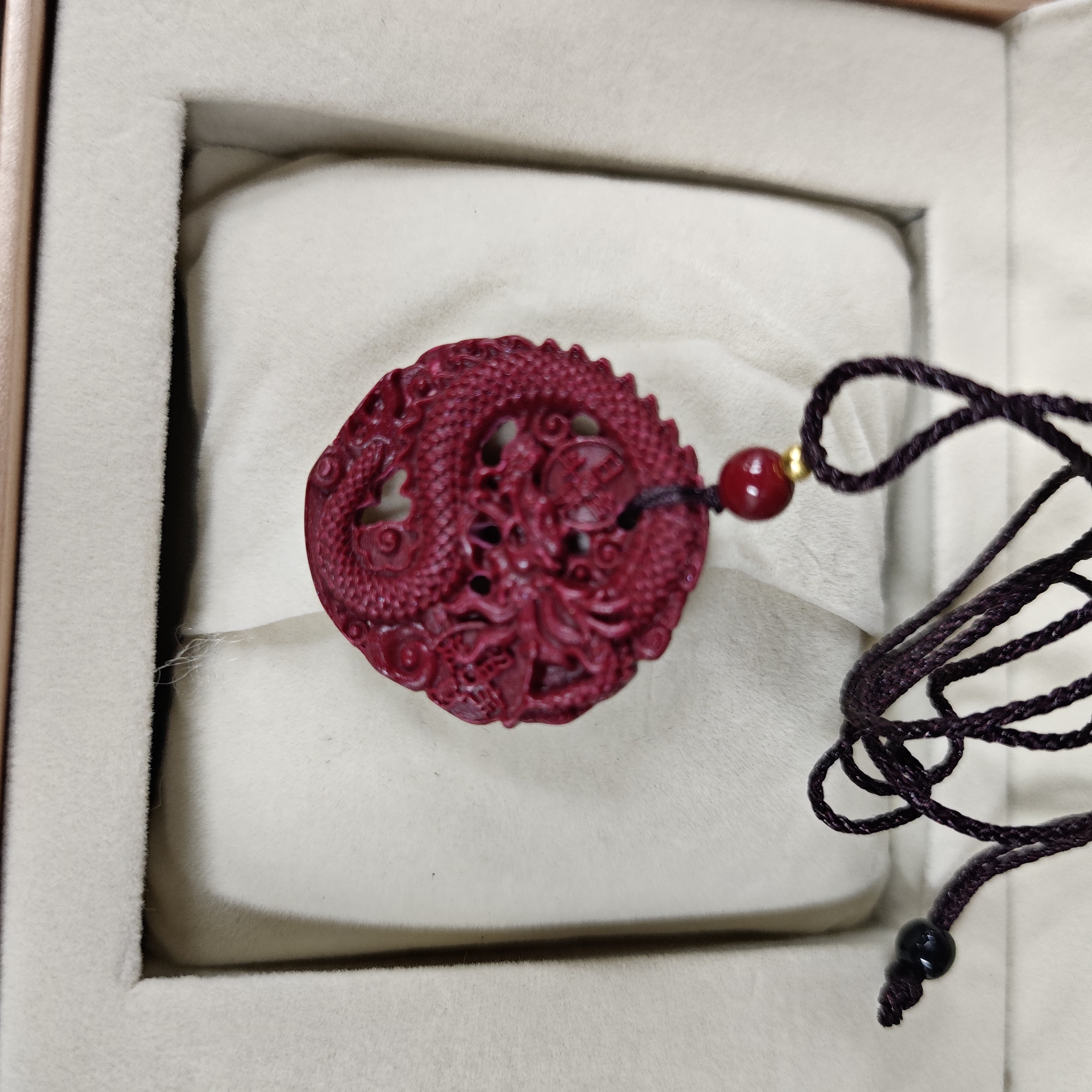 含辰砂工艺品NZ032-经典紫色吊坠