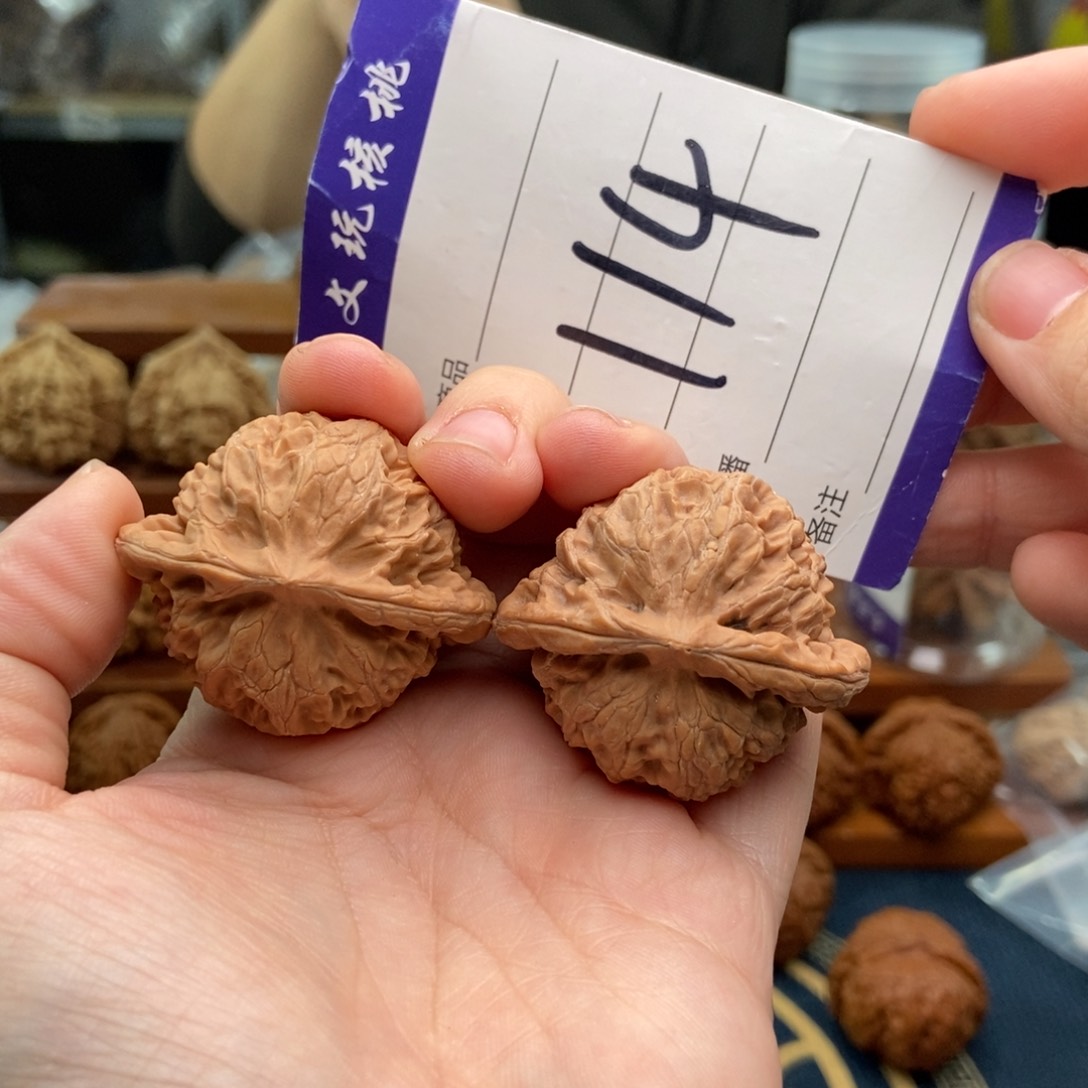 文玩核桃吊坠40宫灯