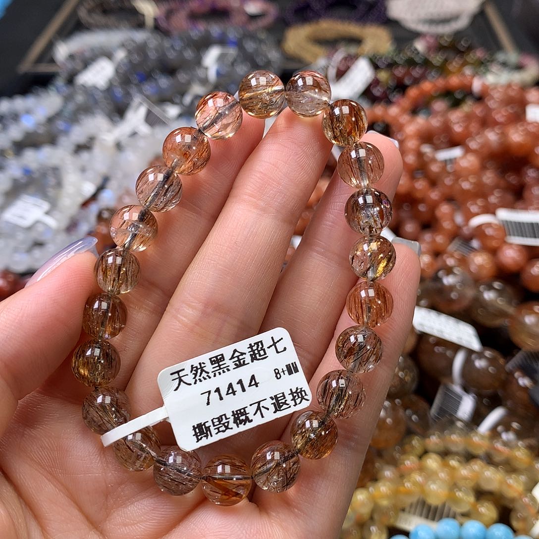 水晶手链未镶嵌，