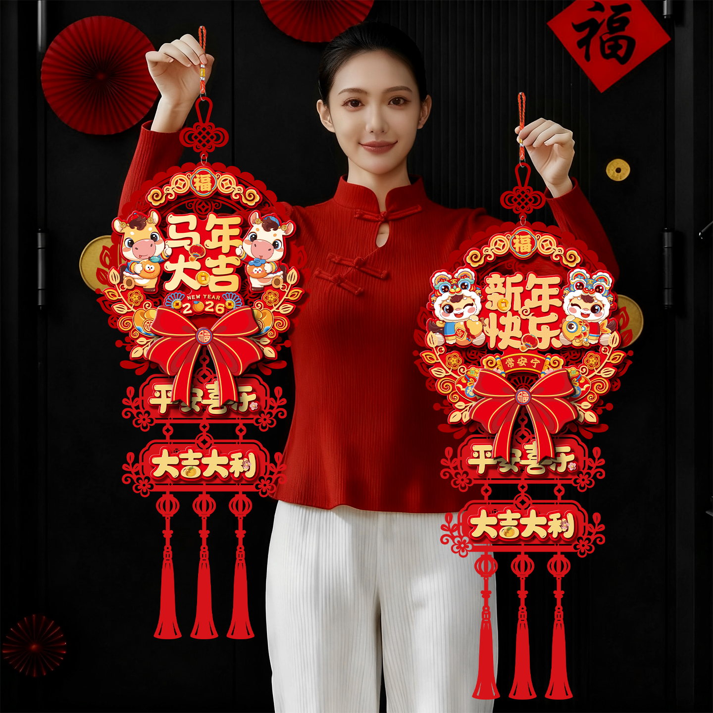 2026马年新款福字挂件新年春节装饰用品客厅入户门喜庆挂饰门挂