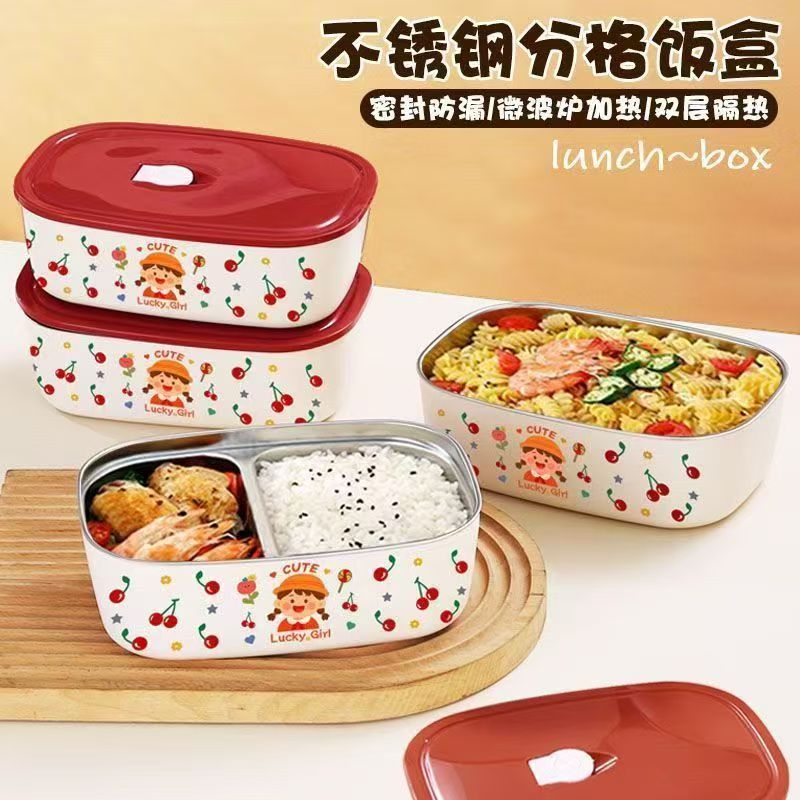 不锈钢双格饭盒樱桃小丸子分格餐盒可微波加热双格家用便当保鲜盒