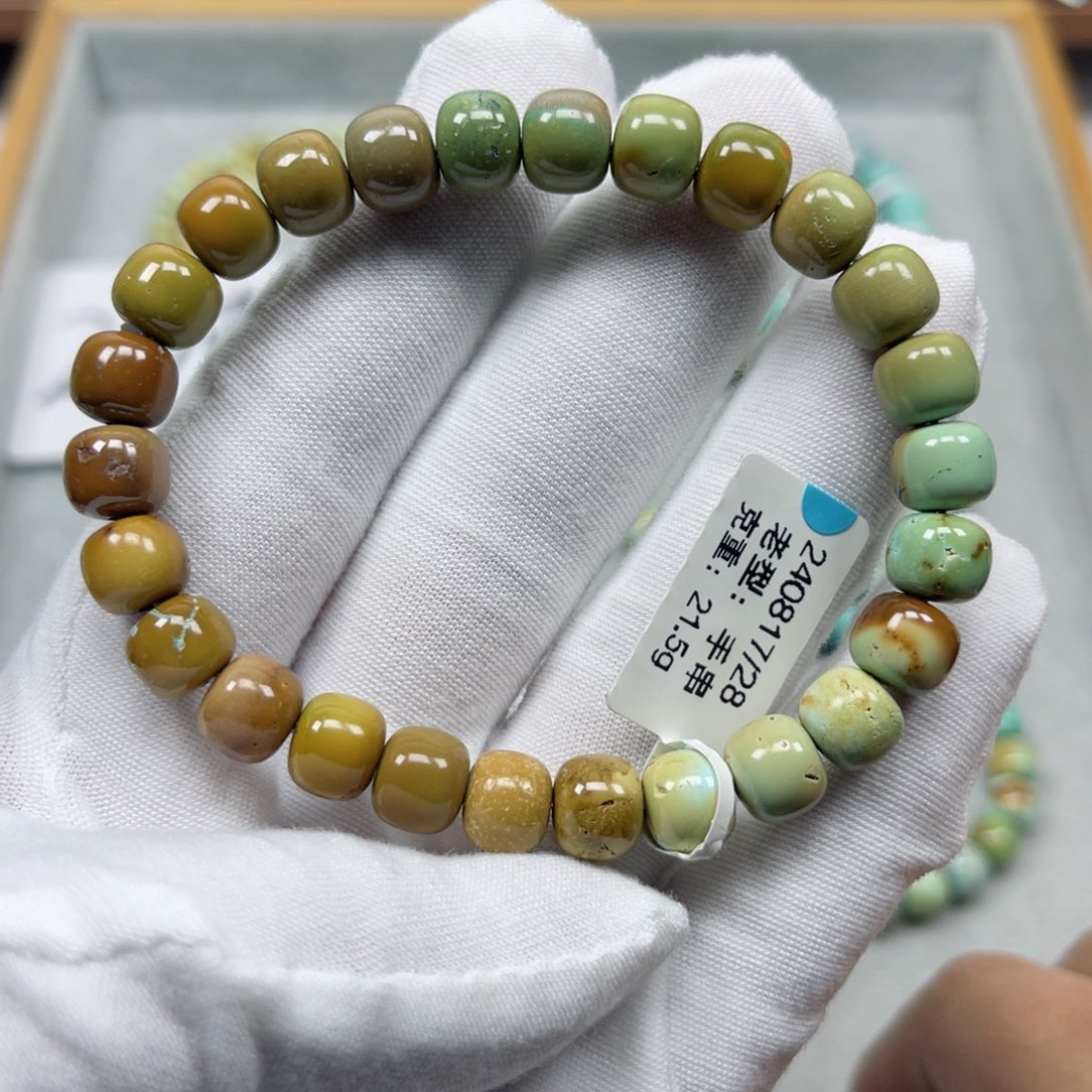 绿松石挂件未镶嵌