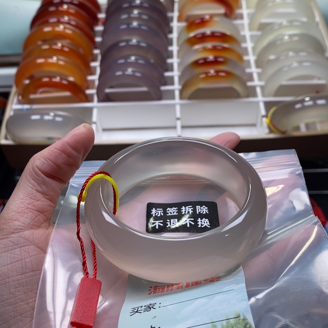 智***痛玛瑙/玉髓未镶嵌手镯天然纹
