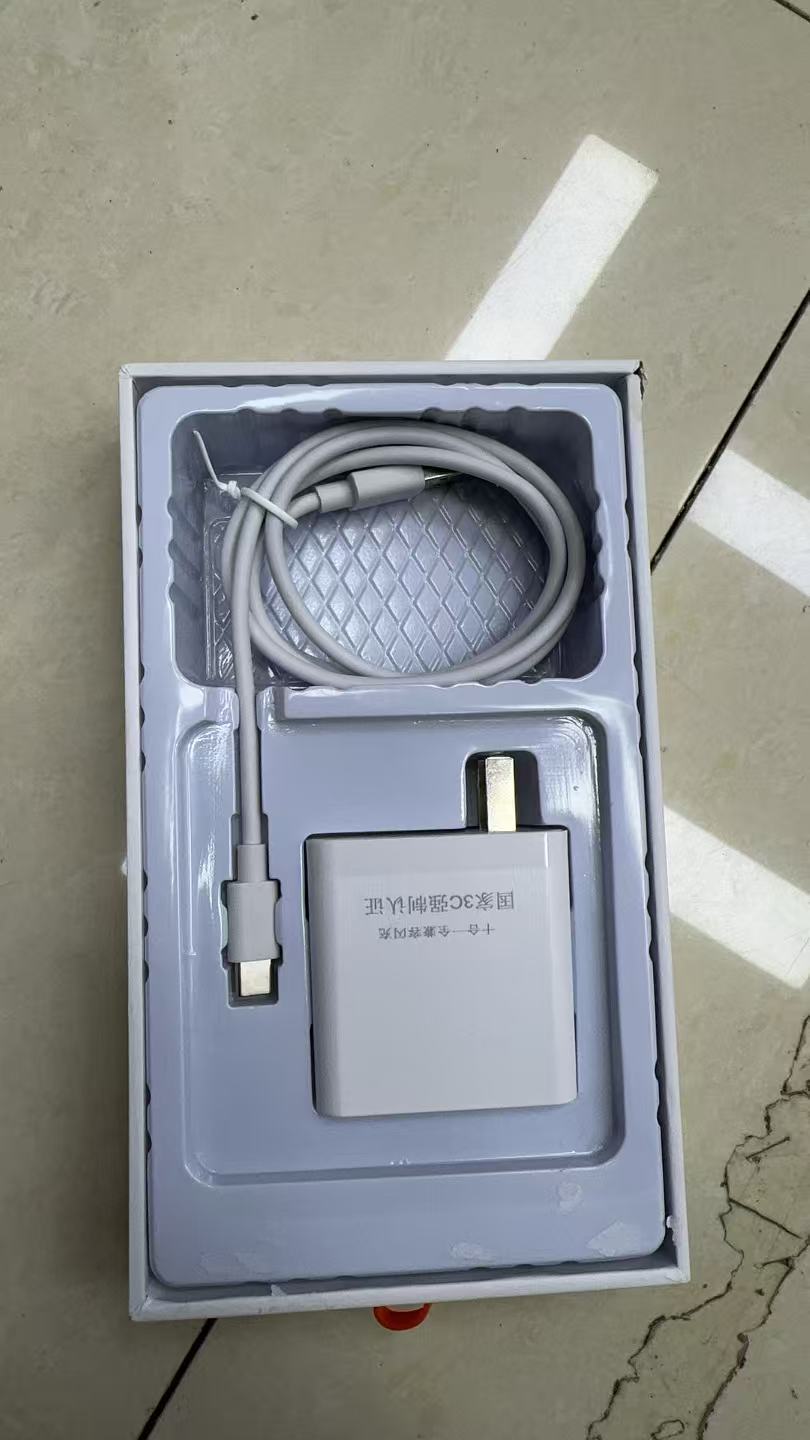 以凡推荐快充充电器