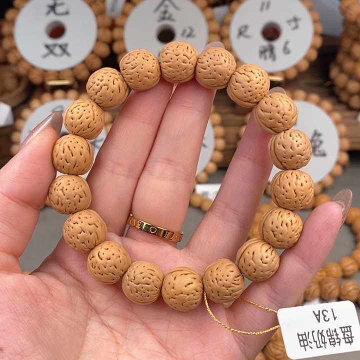 桃核手串盘锦奶油13A……