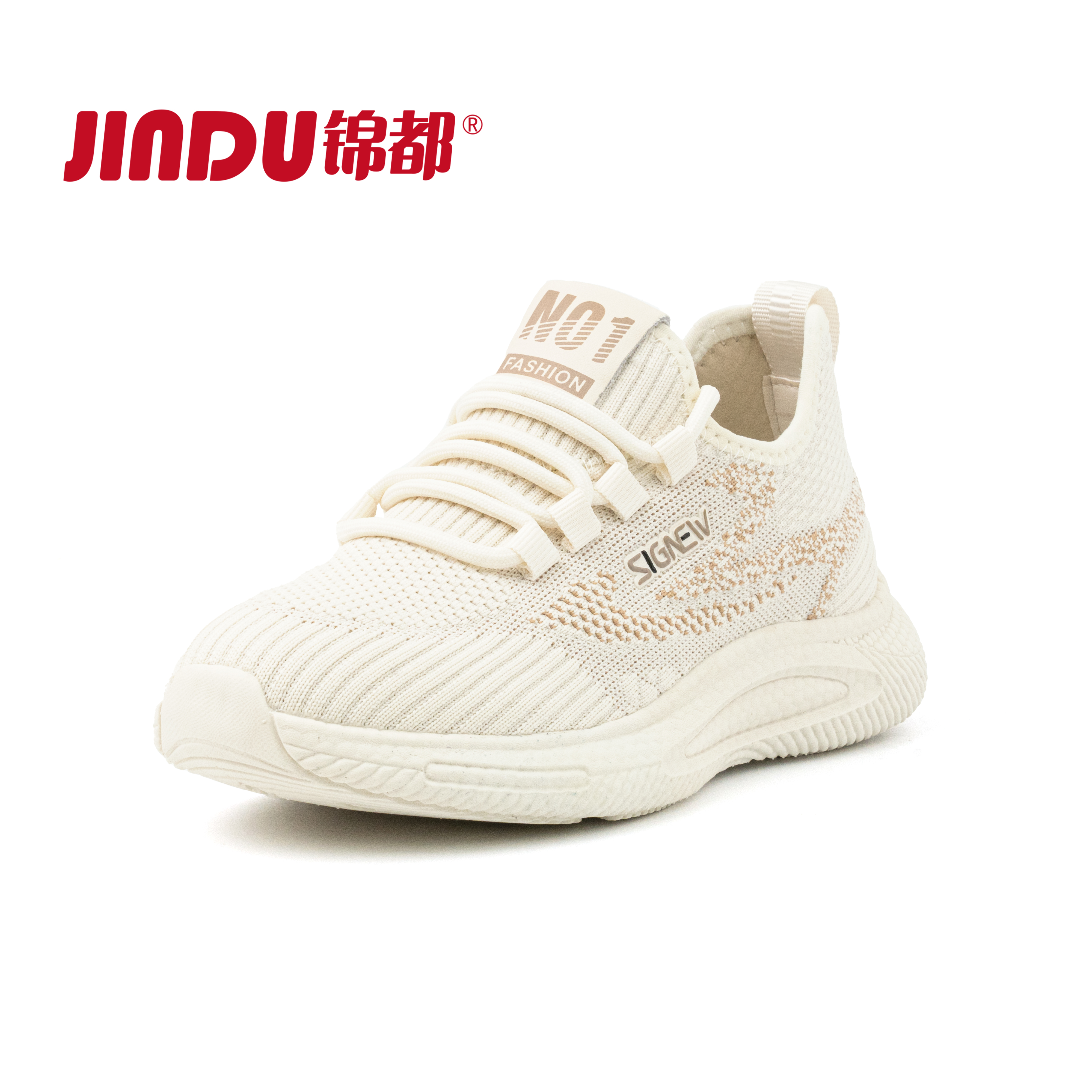 飞织低帮男鞋黑色灰色米色运动时尚休闲鞋子时尚百搭潮鞋