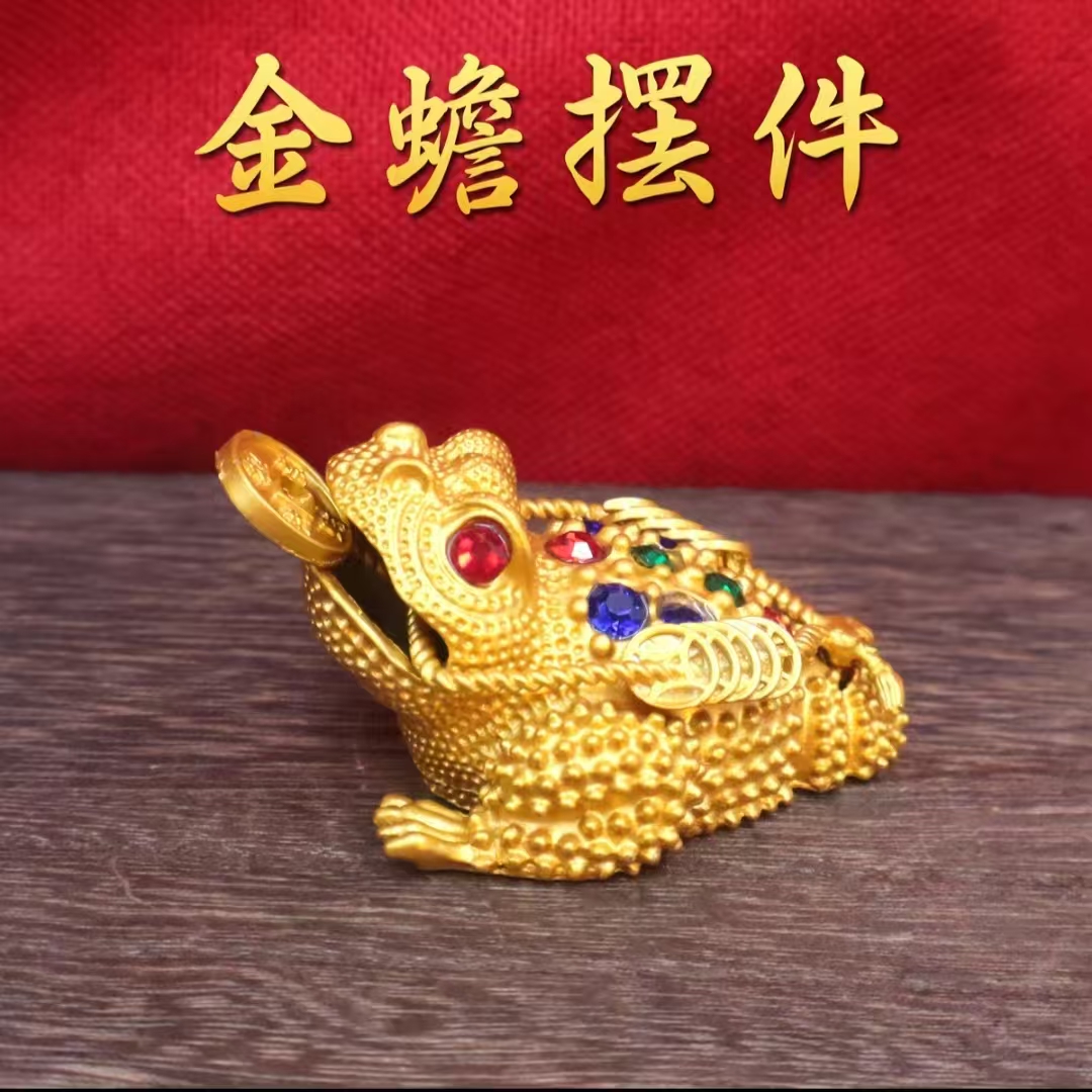 金蟾小摆件创意工艺品合金摆件茶桌摆件陶瓷茶宠摆设招财茶玩茶壶