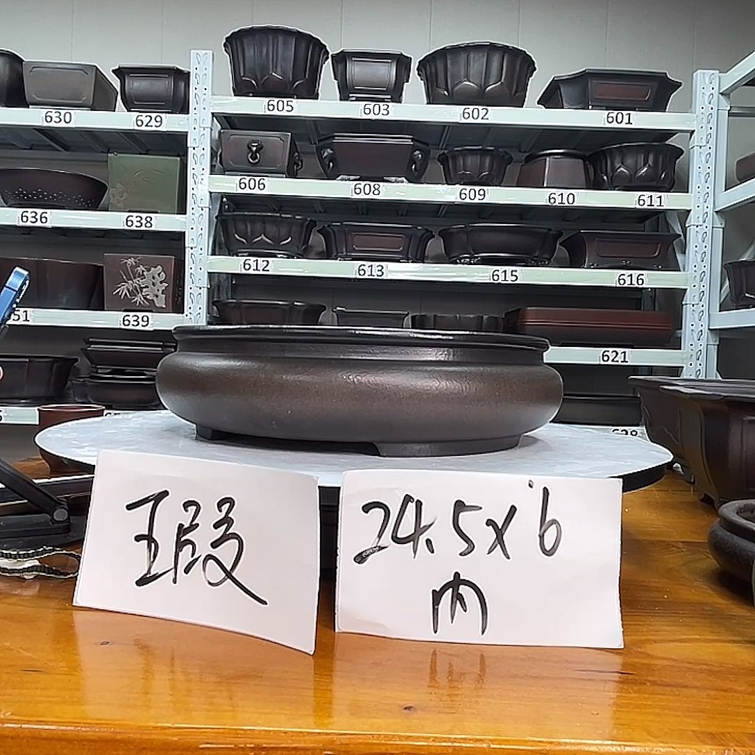 紫砂花盆宜兴紫砂17号