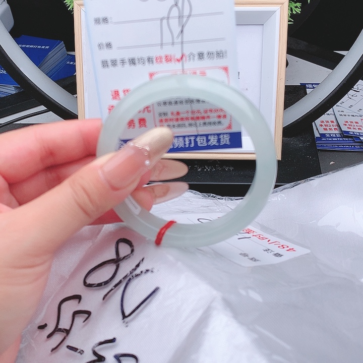 翡翠手镯以实物为准微色差T2