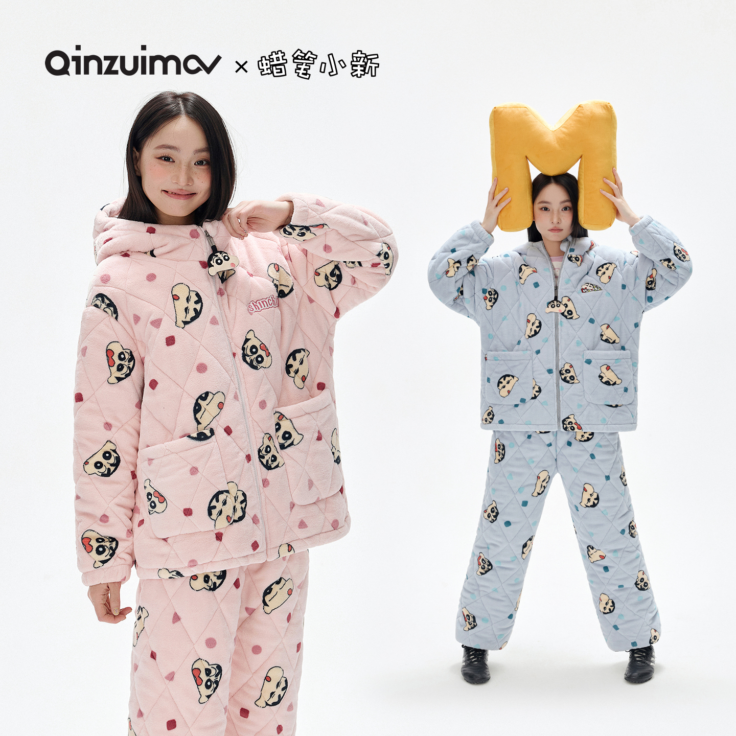 亲嘴猫【蜡笔小新】三层法兰绒夹棉可外穿连帽睡衣家居服套装女冬