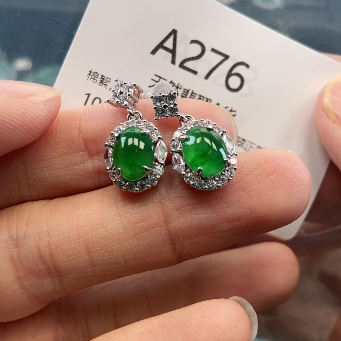 【闪购商品】翡翠吊坠(不含链)未镶嵌