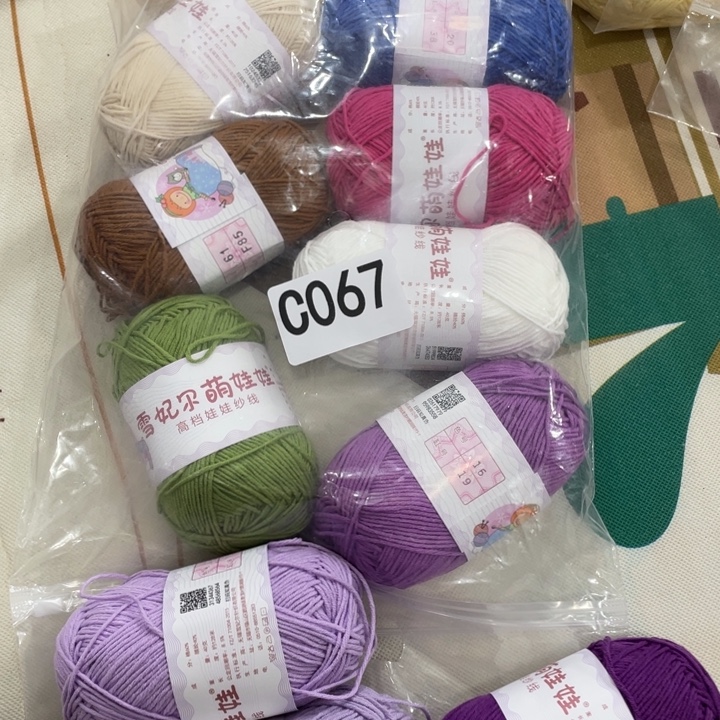 安***静棉萌娃娃四股10团067号