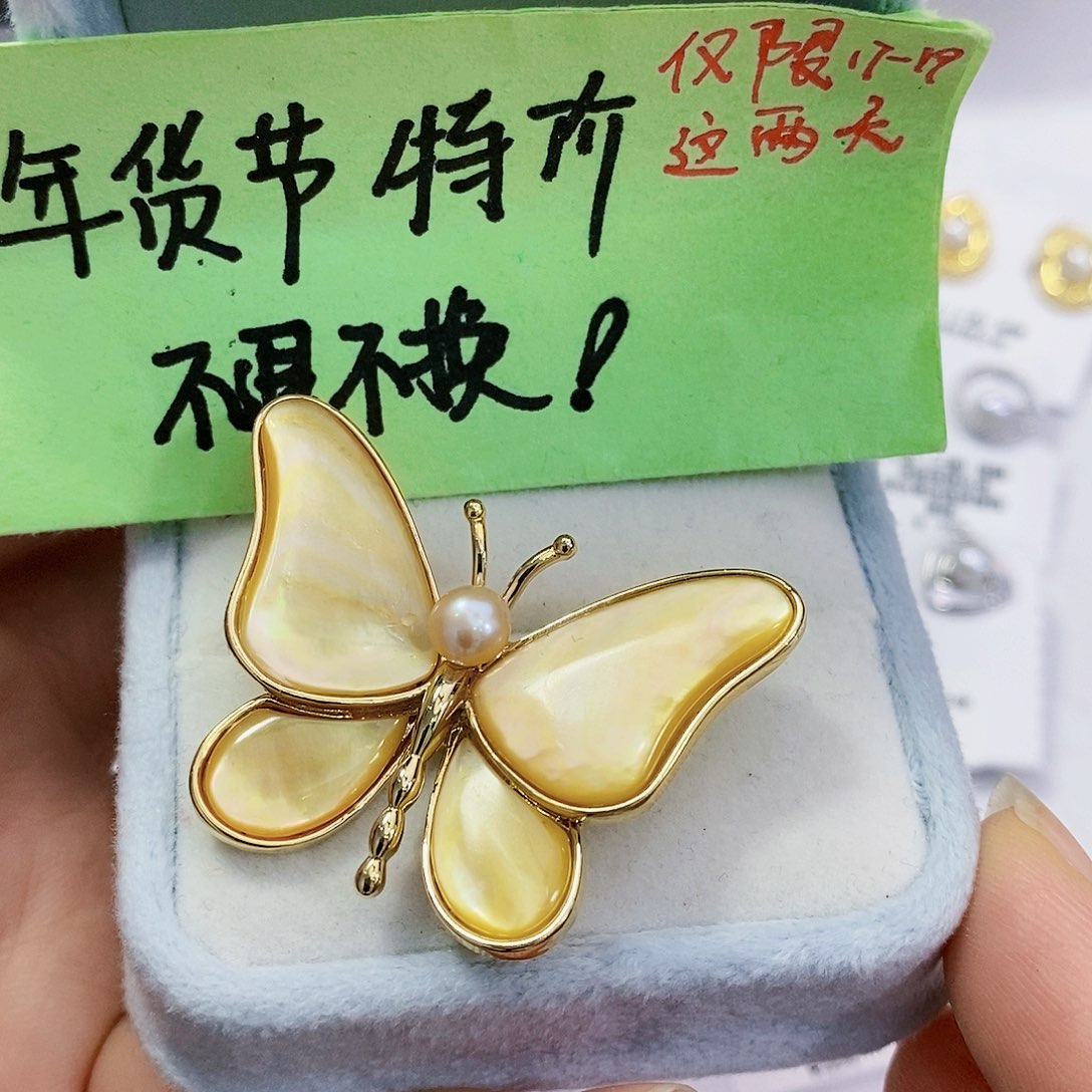 淡水珍珠特价不退不换天然珍珠未镶嵌