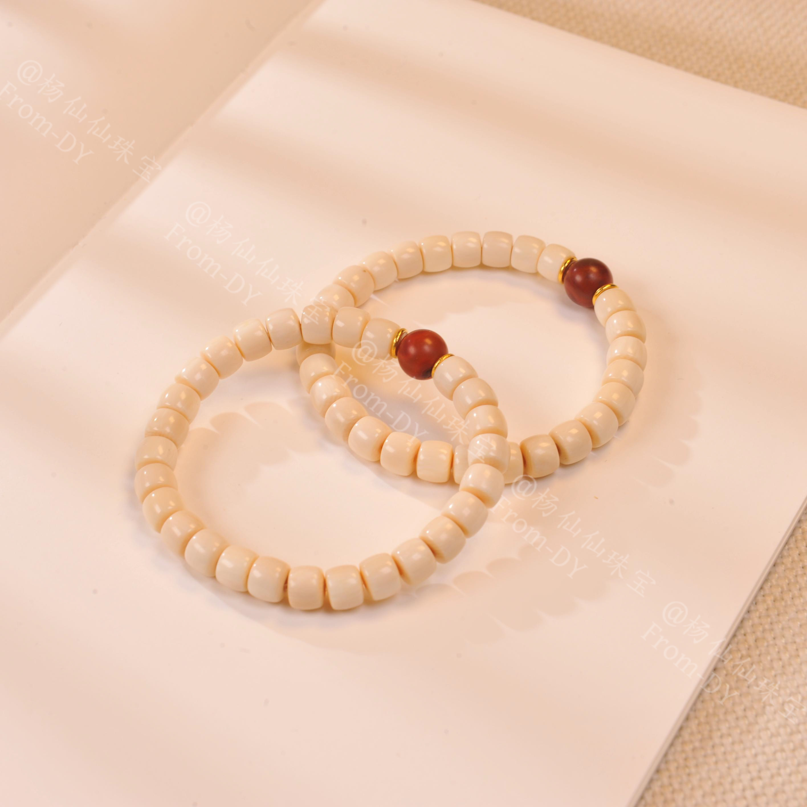 【杨仙仙珠宝】猛犸多宝手串（6mm+）-多样性发其一- X1736自发