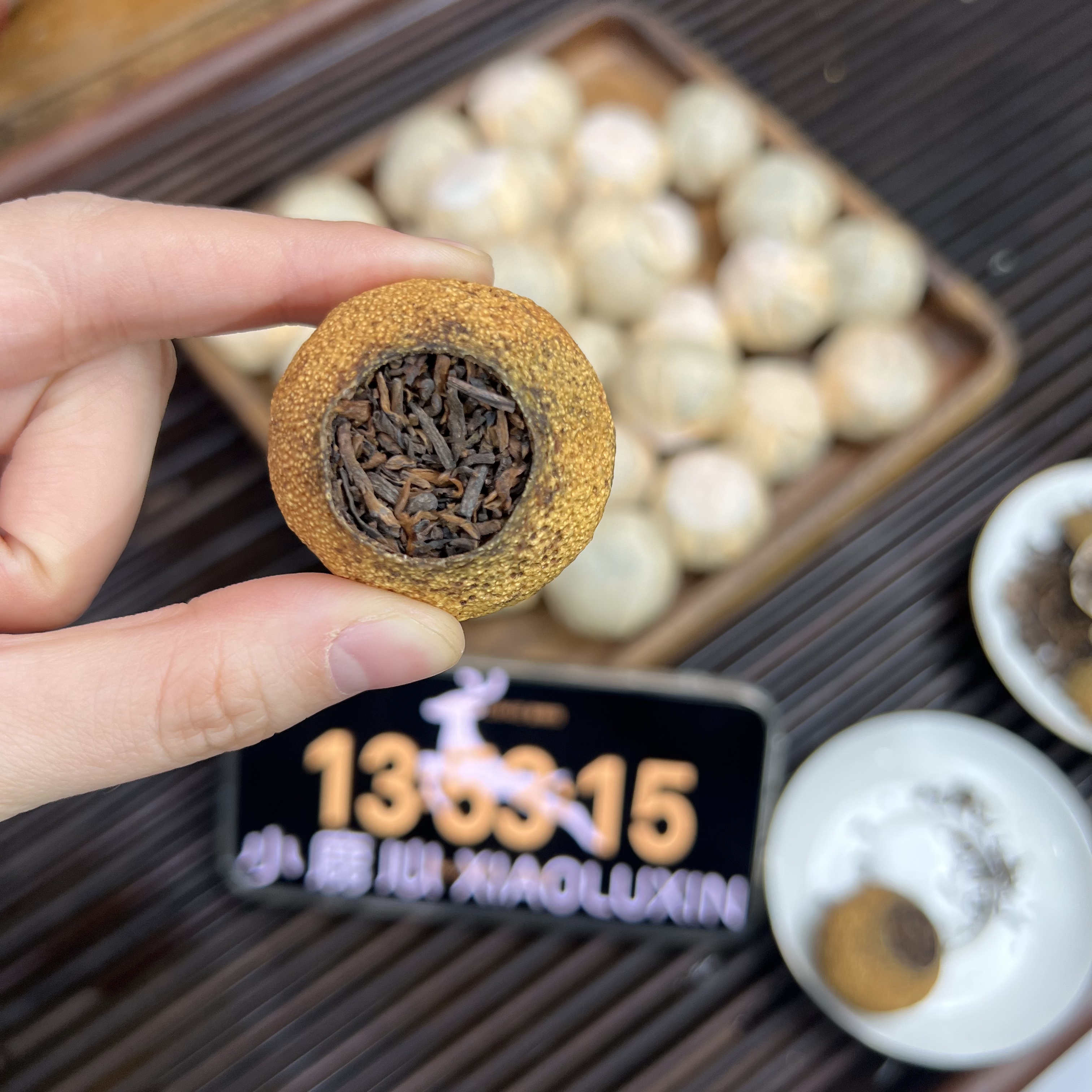 新会小青柑  小鹿收茶 新会柑普 熟普里料  12月4/2