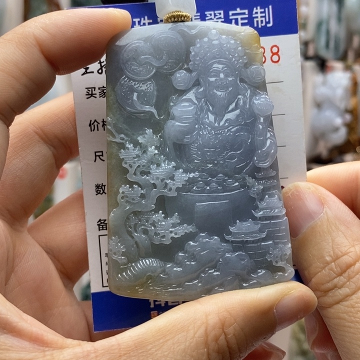 翡翠颈饰未镶嵌财神