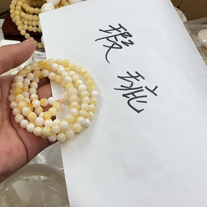 手串/手链贝壳瑕疵多黄0.6脖挂