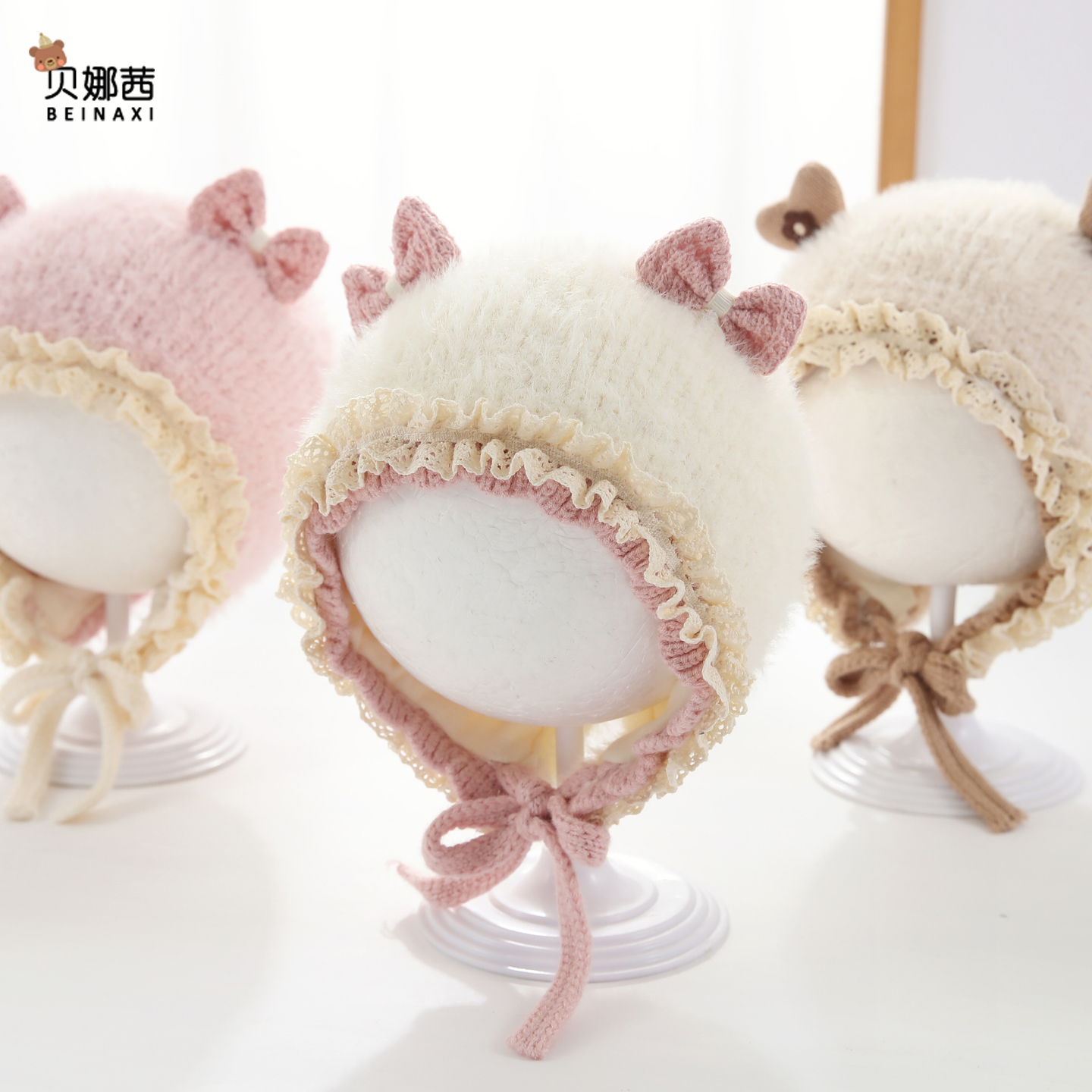 Beinaqian/贝娜茜婴儿帽子秋冬宝宝女毛线帽加厚针织帽婴幼儿冬天