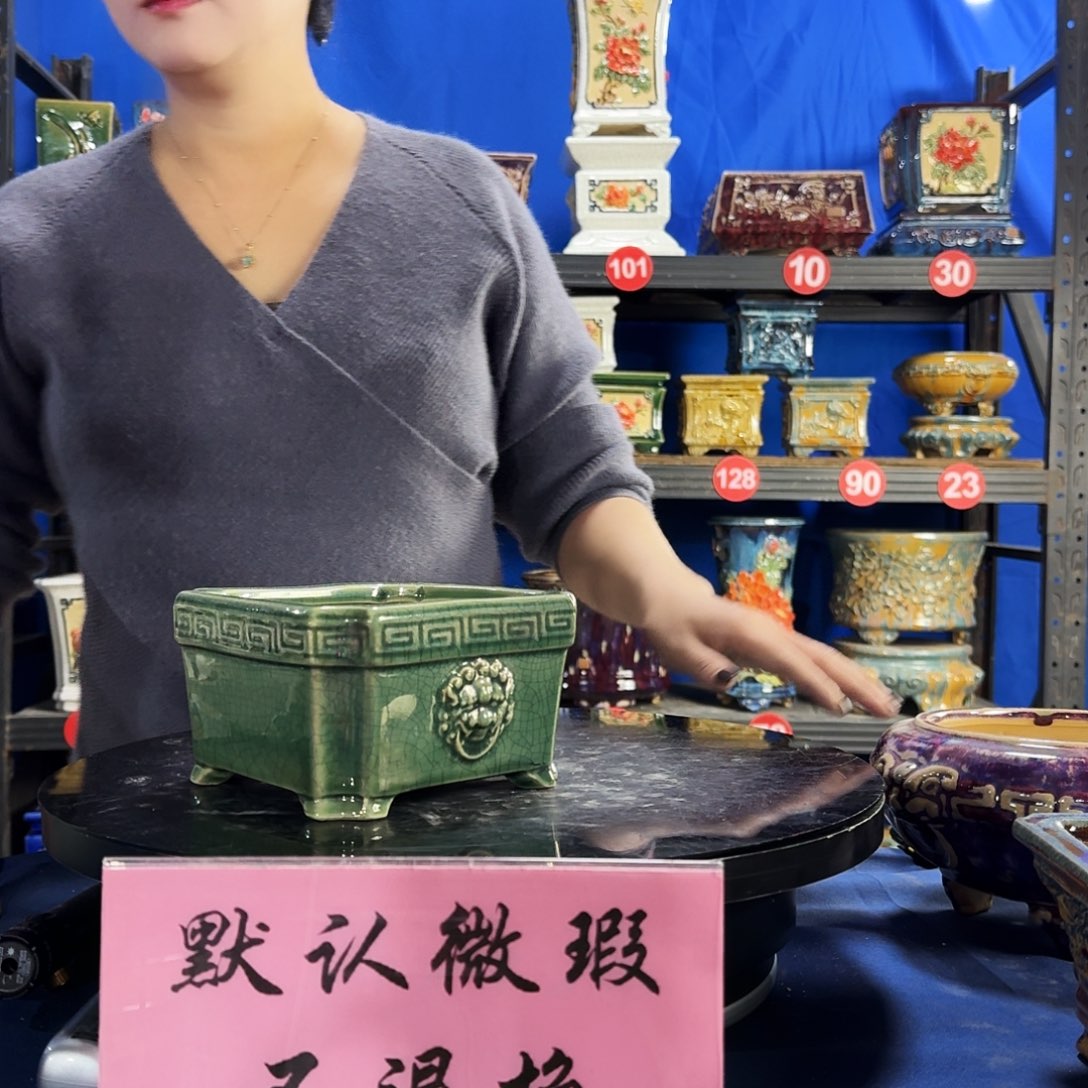 小497玉绿大瑕疵随机介意勿拍不退换外口15内深7