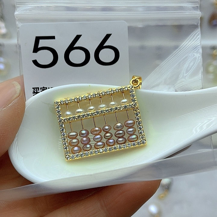 淡水珍珠颈饰未镶嵌