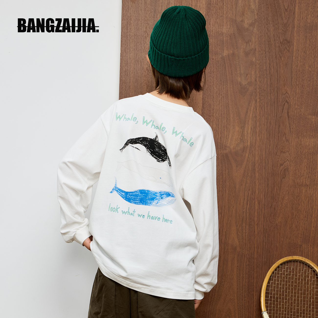 邦仔家童装秋装新款男童百搭白色简约日系长袖T恤中大童宽松上衣