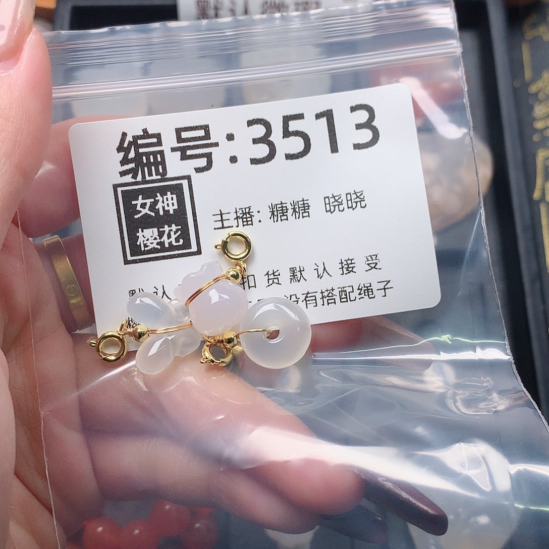 玛瑙/玉髓颈饰合金椰***~