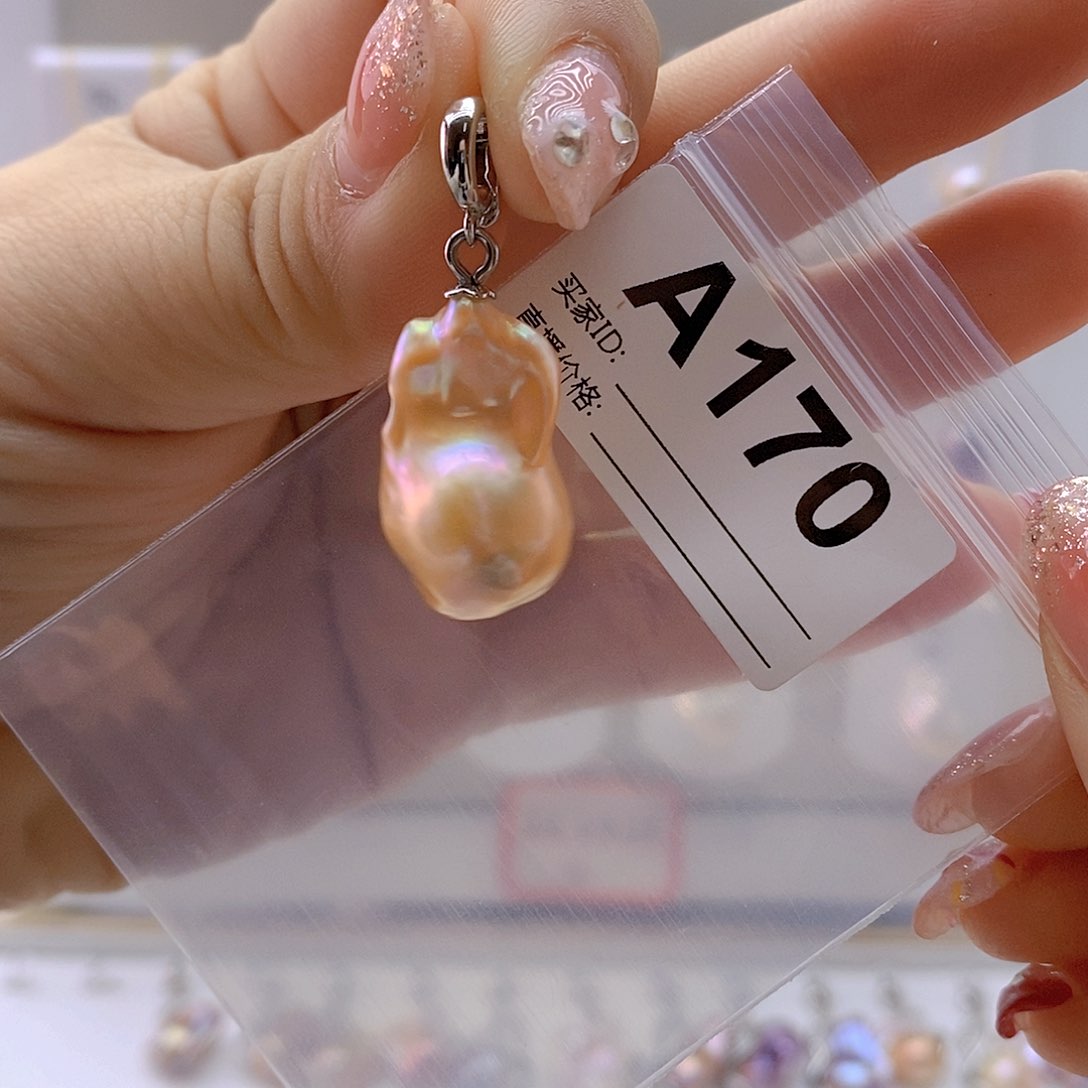 淡水珍珠颈饰银S925镶嵌柠****?