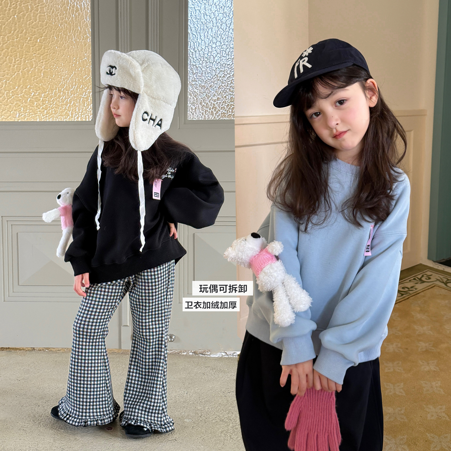 SKH2576儿童韩版时尚加厚卫衣冬装新款女童保暖简约字母印花上衣