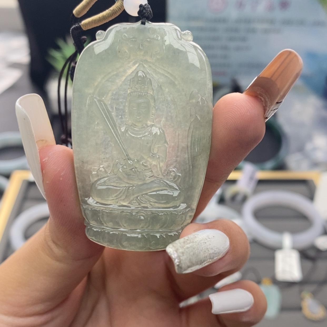 【闪购商品】颈饰未镶嵌翡翠