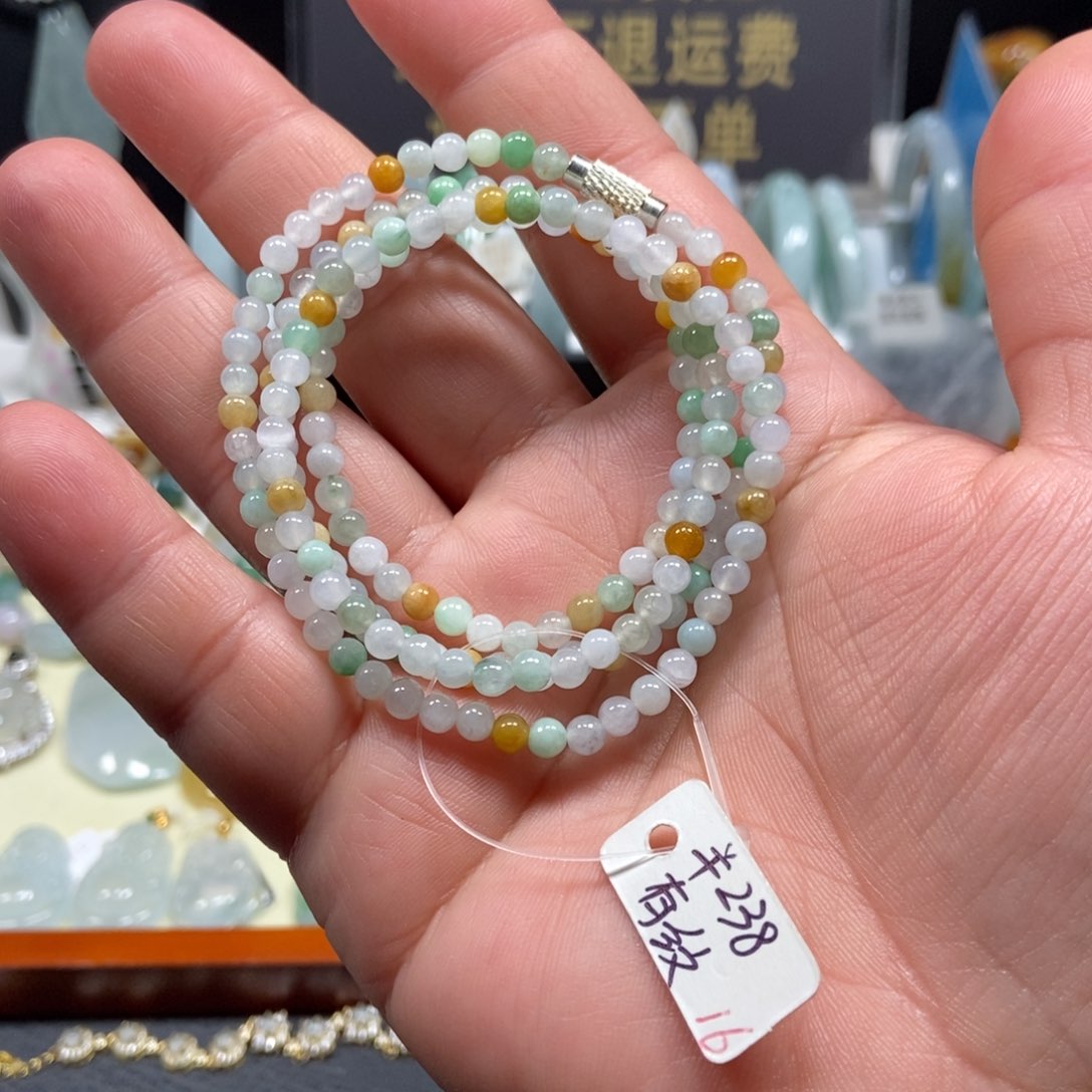 翡翠手链未镶嵌翡翠