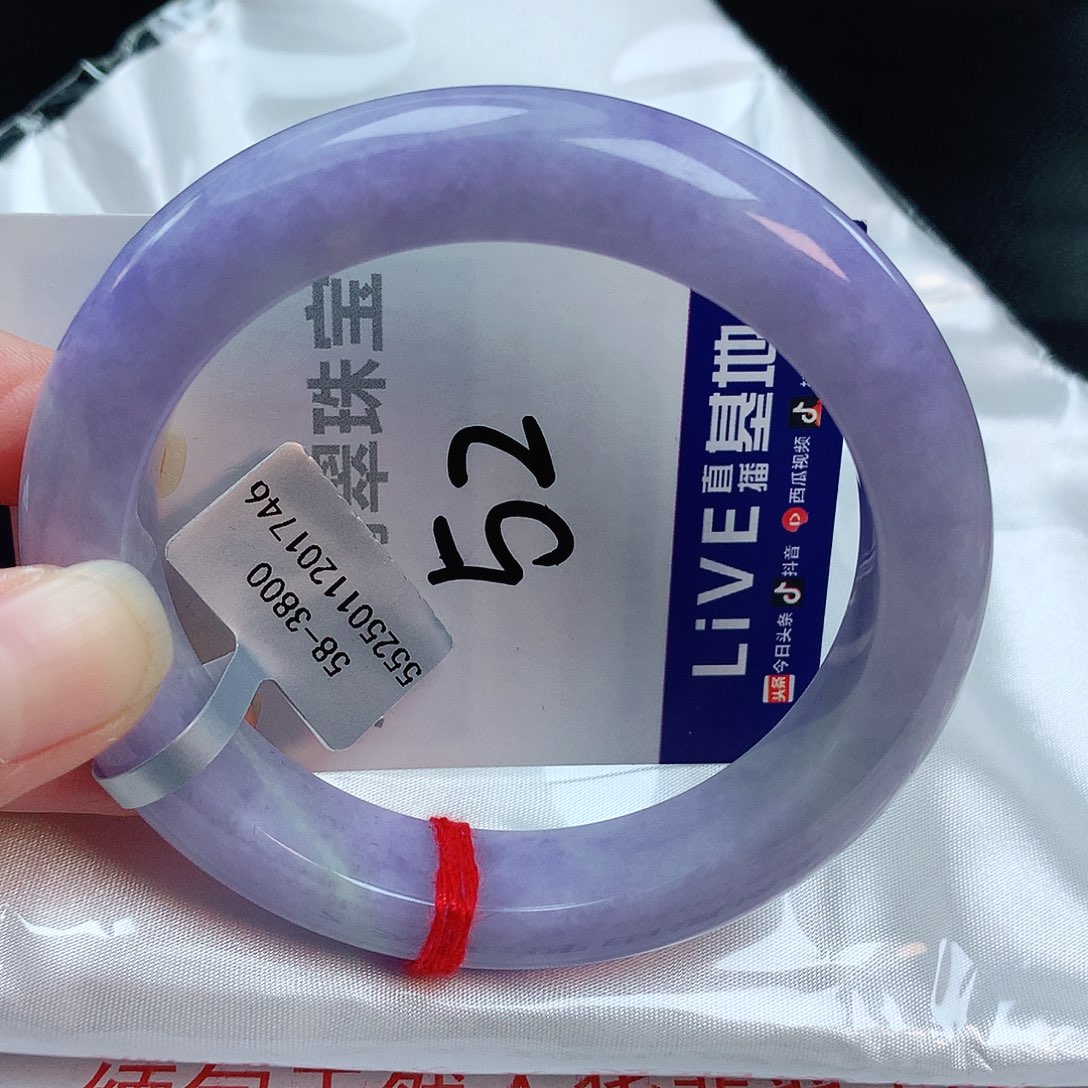 翡翠手镯未镶嵌缅甸天然A货翡翠手镯