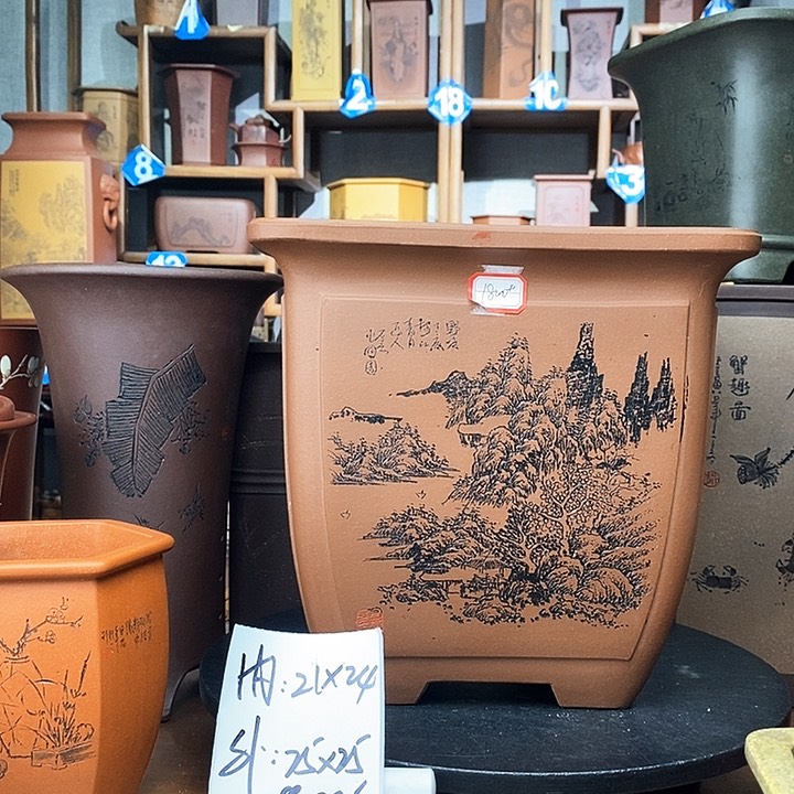 紫砂用****9特价福利孤品