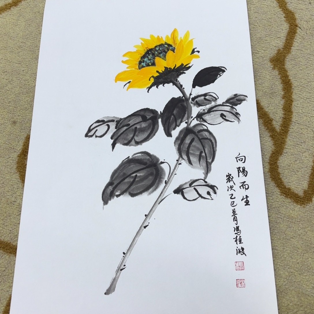 国画李李李李李李