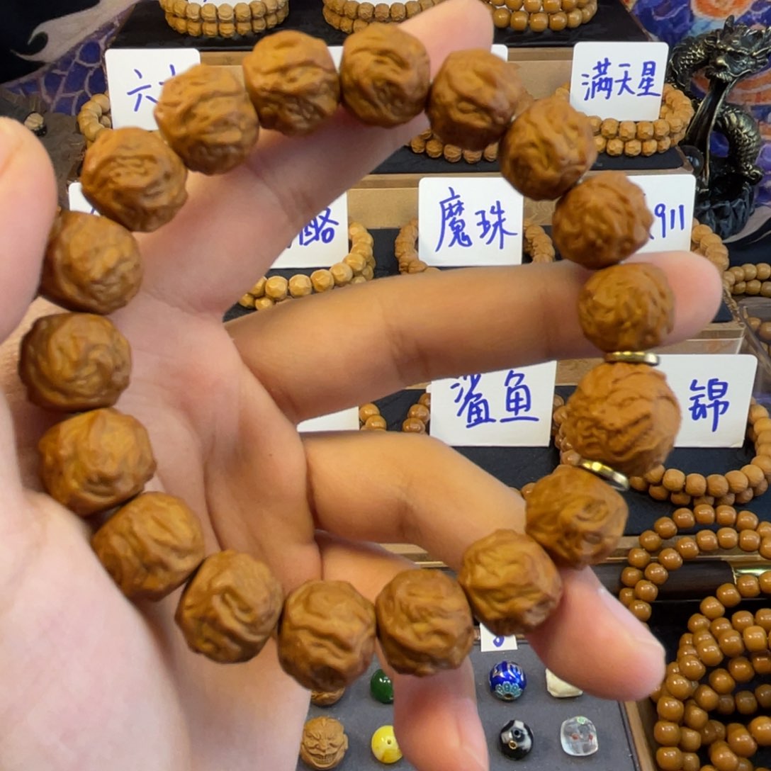 手串猴头核桃透***呦龙蛇之变